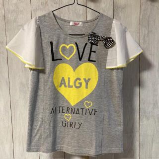 アルジー(ALGY)のALGY アルジー Tシャツ 女の子 160㎝(Tシャツ/カットソー)