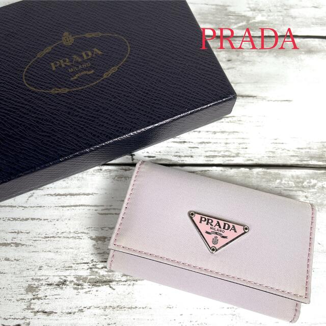 【未使用級】PRADA プラダ　キーケース　6連　三角ロゴ　箱付き