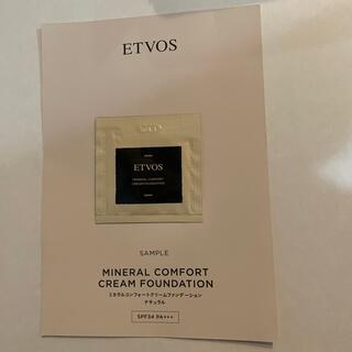 エトヴォス(ETVOS)のETVOS ミネラルコンフォートクリームファンデーション　 ナチュラル(ファンデーション)