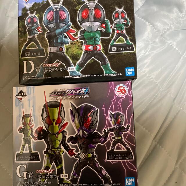 仮面ライダー　一番くじ　D賞　C賞　まとめ売り　伝説の始まり　リバイス