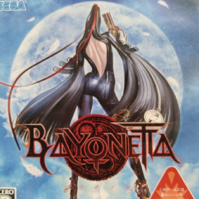 BAYONETTA（ベヨネッタ） PS3エンタメホビー