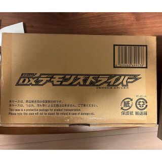 バンダイ(BANDAI)のDXデモンズドライバー(その他)