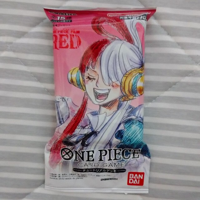 ONE PIECE(ワンピース)のワンピース ONE PIECE FILM RED 入場者特典 エンタメ/ホビーのトレーディングカード(Box/デッキ/パック)の商品写真