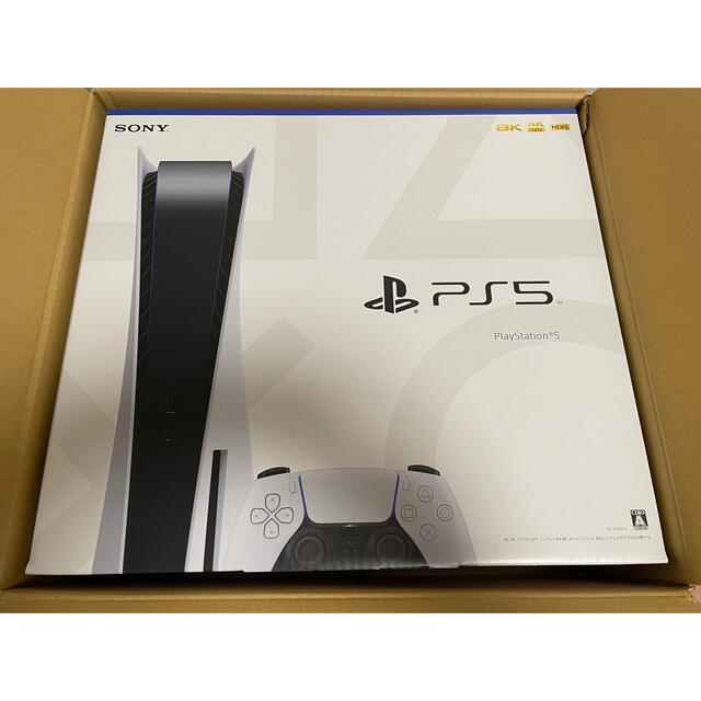 PlayStation - プレステ5 本体 CFT-1100A01