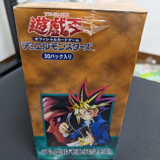 遊戯王 Vol.5 未開封