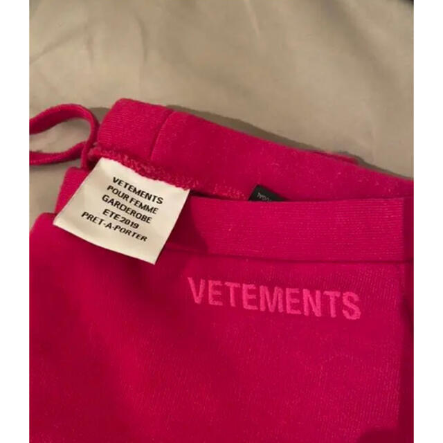 高価値】 未使用 vetements フレア スウェットパンツ ヴェトモン