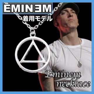 EMINEMの通販 3,000点以上 | フリマアプリ ラクマ