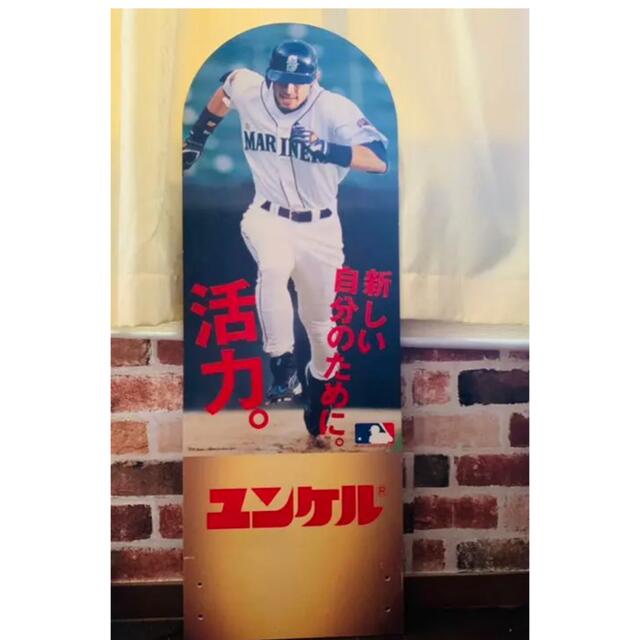 イチロー　ユンケル　特大パネル　MLBメジャーリーグ　正規品