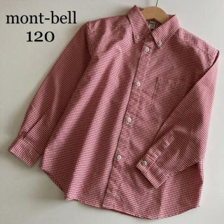 モンベル(mont bell)の専用！モンベル　ウイックロン　ドライ　速乾　チェック　シャツ　アウトドア　(Tシャツ/カットソー)