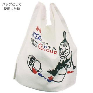 ムーミン(MOOMIN)のムーミン リトルミィ　ハンカチエコバッグ　おえかき　ショッピング　エコバッグ(エコバッグ)