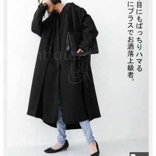 アンティカ ノーカラージャケット(レディース)の通販 100点以上 ...