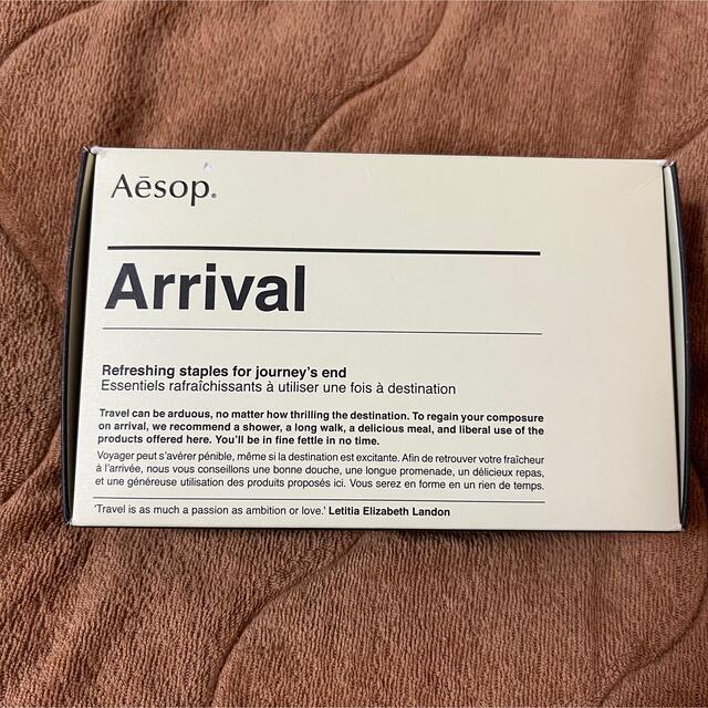 Aesop(イソップ)の【値下げ】イソップ　アライバルキット コスメ/美容のボディケア(ボディソープ/石鹸)の商品写真