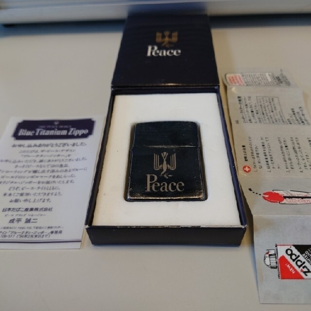 ザ•ピース•デザイン ブルーチタン•ジッポー Zippo B Ⅸ 93年2月製