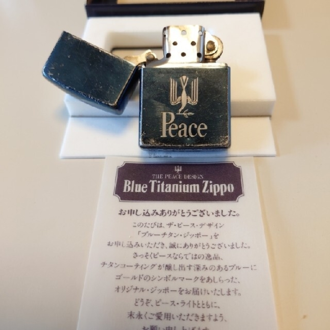 ZIPPO - ザ•ピース•デザイン ブルーチタン•ジッポー Zippo B Ⅸ 93年2