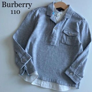 バーバリー(BURBERRY)の専用！バーバリー　長袖　重ね着風　シャツ　スリット　110  秋　冬　(Tシャツ/カットソー)