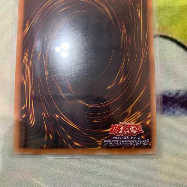 E・HERO フレイムウィングマン　プリズマ エンタメ/ホビーのトレーディングカード(シングルカード)の商品写真