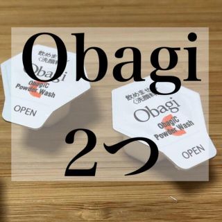 オバジ(Obagi)のオバジ　酵素洗顔　2つ(洗顔料)