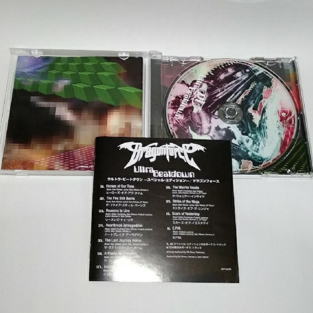 ドラゴン・フォース　ウルトラ・ビートダウン(期間限定盤) エンタメ/ホビーのCD(ポップス/ロック(洋楽))の商品写真