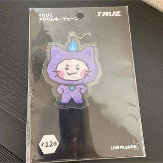 TRUZアクリルキーチェーン　チリ(アイドルグッズ)