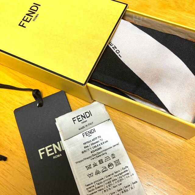 FENDI - フェンディ ラッピー マルチカラーシルク バンドゥの通販 by m