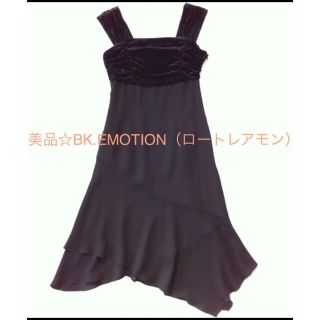 ロートレアモン(LAUTREAMONT)の美品☆BK.EMOTION（ロートレアモン） アシンメトリー黒ドレス(ひざ丈ワンピース)