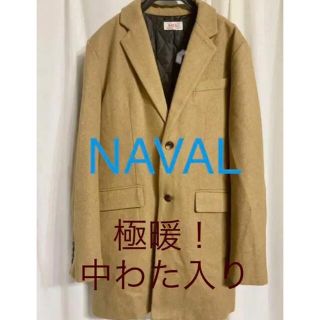 ネイバルリサーチ(NAVAL RESEARCH)のNAVAL  極暖チェスターコート 中わた入り(チェスターコート)