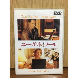 ユー・ガット・メール DVD(舞台/ミュージカル)