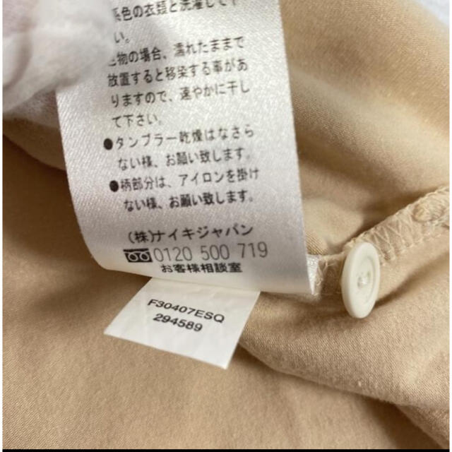 NIKE(ナイキ)の【NIKE☆美品】レトロでレアな7分袖のポロシャツ♪ レディースのトップス(ポロシャツ)の商品写真