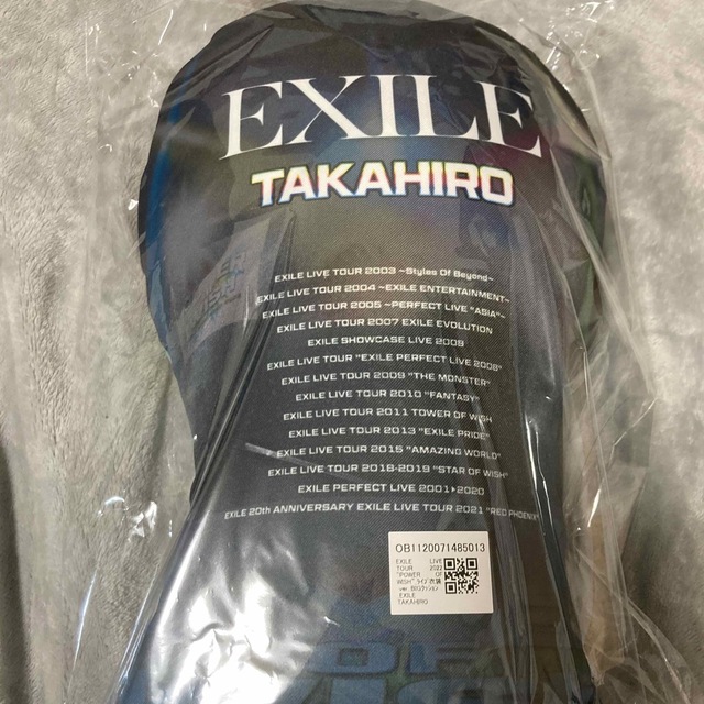 EXILE TAKAHIRO BIGクッション ライブ衣装 即購入可能 2