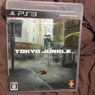 TOKYO JUNGLE（トーキョー ジャングル） PS3(家庭用ゲームソフト)