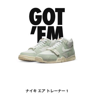 ナイキ(NIKE)のNike AIR TRAINER 1 エメラルドグリーン(スニーカー)