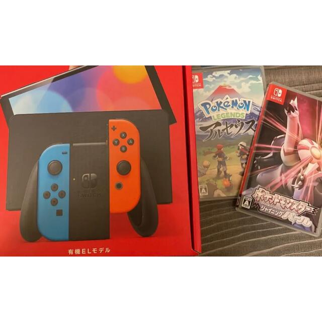 Nintendo Switch(有機ELモデル)