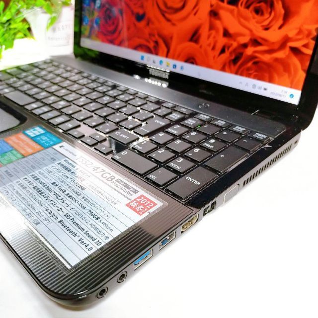 のバックア】 SSDカメラ付きCore i5簡単すぐ使えるノートパソコン