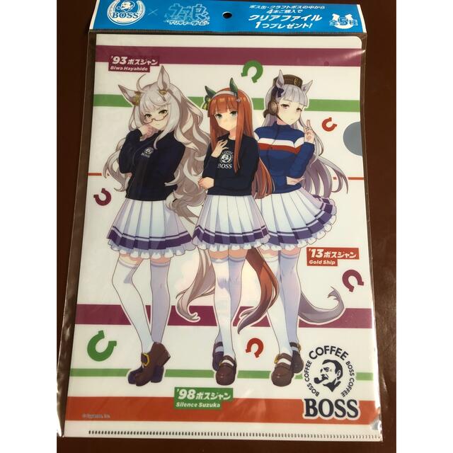 BOSS(ボス)のウマ娘 クリアビジュアルポスター5種&BOSSコラボクリアファイル エンタメ/ホビーのアニメグッズ(クリアファイル)の商品写真