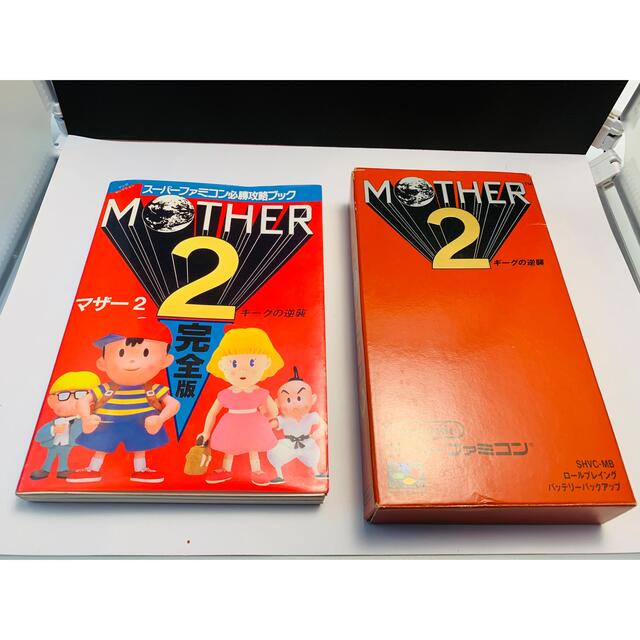 スーパーファミコン　MOTHER2  攻略本付き