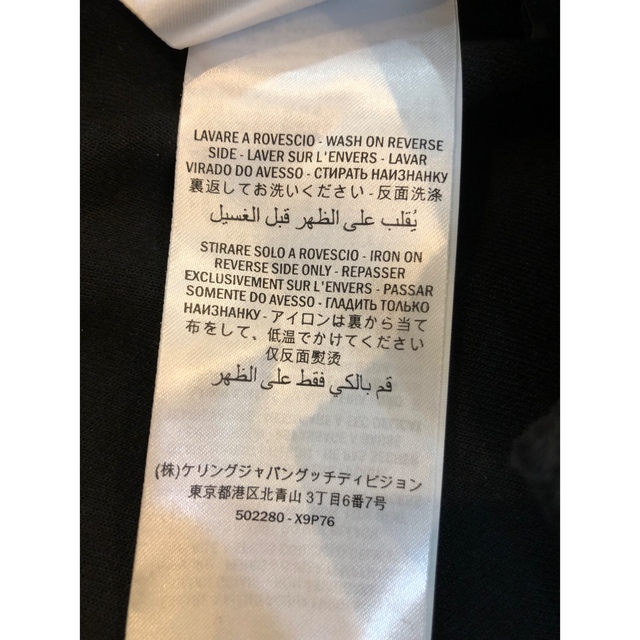 新品タグ付き 定価24万円 グッチ お襟フリルパーカーワンピース 新品タグ付き 定価24万円 グッチ お襟フリルパーカーワンピース