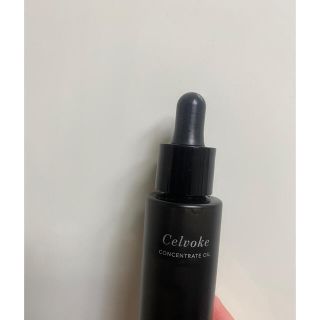 セルヴォーク(Celvoke)のセルヴォーク  コンセントレートオイル30ml(美容液)