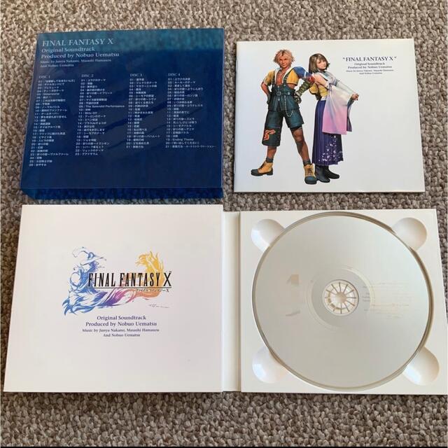 SQUARE ENIX(スクウェアエニックス)のファイナルファンタジー 10 Ⅹ FINAL FANTASY サントラ FF エンタメ/ホビーのCD(ゲーム音楽)の商品写真