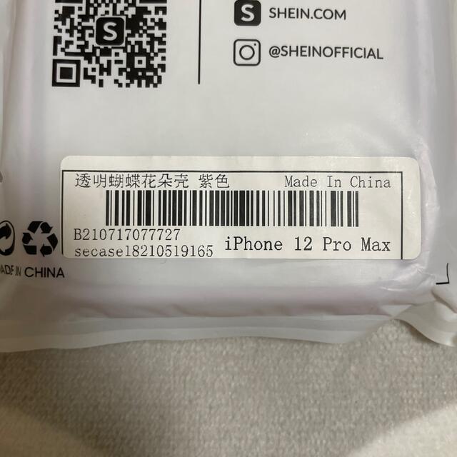 iPhone(アイフォーン)のSHEIN iPhone 12 pro max ケース　ストラップ　クリア　 スマホ/家電/カメラのスマホアクセサリー(iPhoneケース)の商品写真