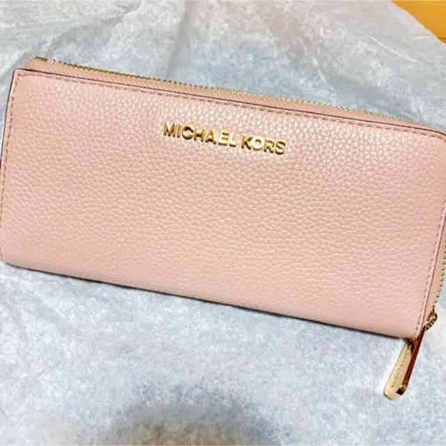 MICHAELKORS マイケルコース　MK 長財布　ピンクベージュ　母の日