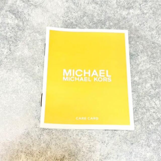 Michael Kors(マイケルコース)のMICHAELKORS マイケルコース　MK 長財布　ピンクベージュ　母の日 レディースのファッション小物(財布)の商品写真