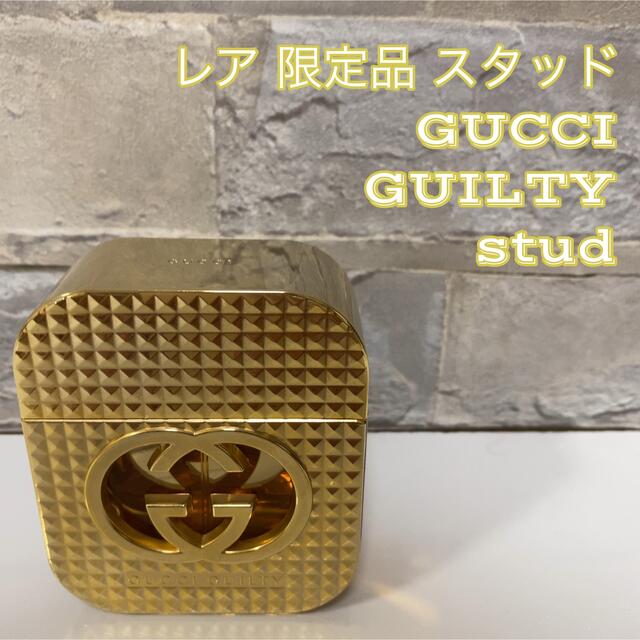 Gucci - レア 限定ボトル GUCCI ギルティスタッド オードトワレ 50mlの ...