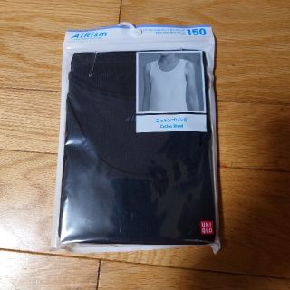 ユニクロ(UNIQLO)の肌着　タンクトップ　ユニクロ　150cm(下着)