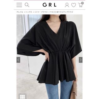 グレイル(GRL)のチェニック　新品タグ付き❣️(チュニック)