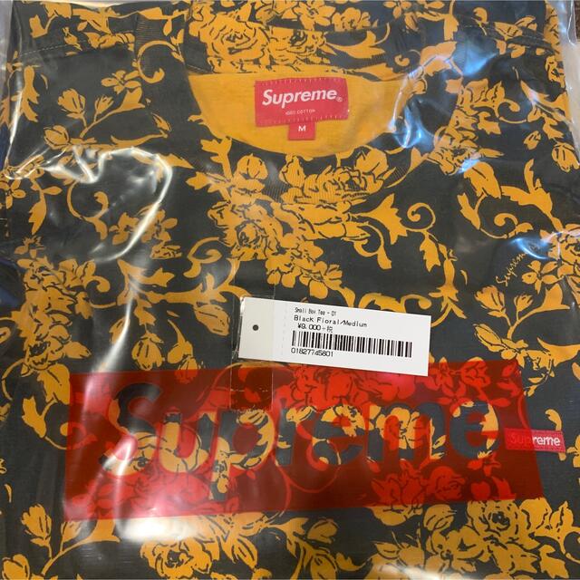 20SS Supreme Small Box logo 花柄