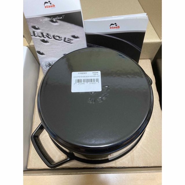 STAUB(ストウブ)のストウブ ピコ・ココット 20cm シャイニー　ブラック STAUB Staub インテリア/住まい/日用品のキッチン/食器(鍋/フライパン)の商品写真