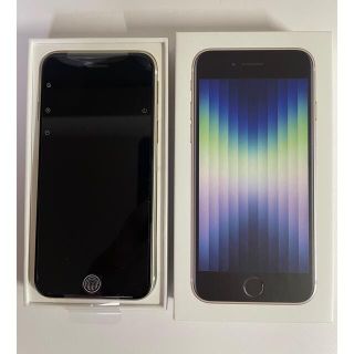 アップル(Apple)のiPhone SE3 128GB スターライト SIMフリー 新品(携帯電話本体)