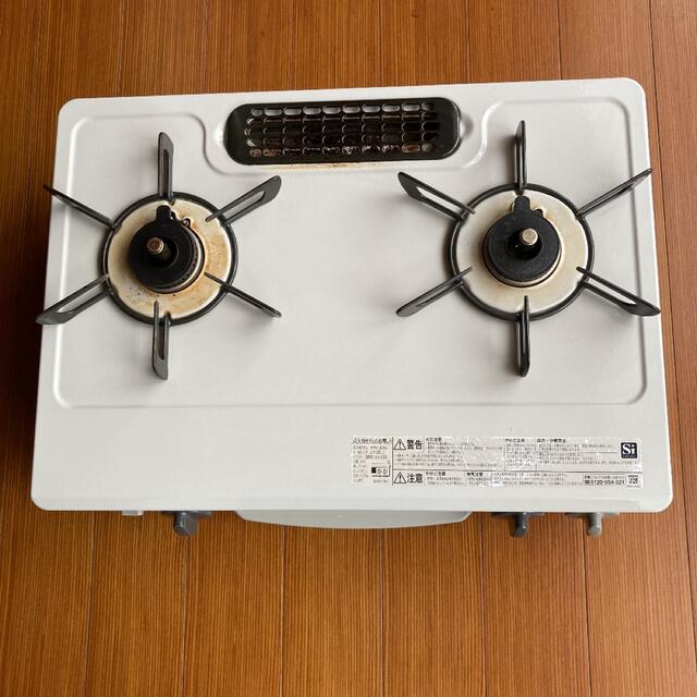 リンナイ プロパンガス コンロ | yasbil.org