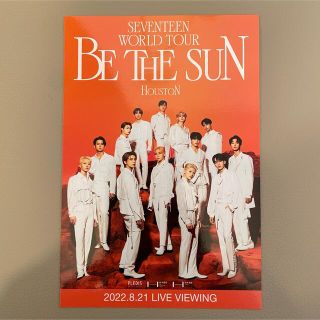 セブンティーン(SEVENTEEN)のSEVENTEEN ポストカード(アイドルグッズ)