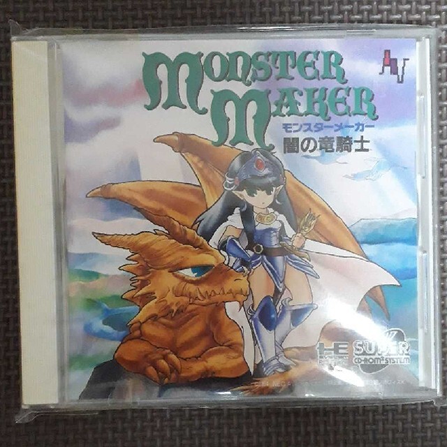 モンスターメーカー 闇の竜騎士 PCエンジンスーパーCD-ROM エンタメ/ホビーのゲームソフト/ゲーム機本体(家庭用ゲームソフト)の商品写真